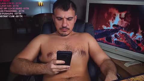 Snapshot of officeman7 chatting on March 2, 2025, 7:02 pm officeman7 online show from March 2, 2025, 7:02 pm