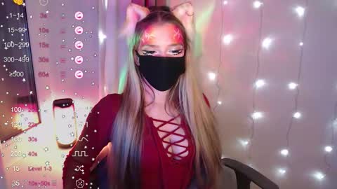 Snapshot of ohiko4545 chatting on November 28, 2025, 6:32 pm katarina online show from November 28, 2025, 6:32 pm
