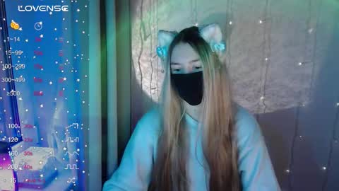 Snapshot of ohiko4545 chatting on February 7, 2026, 2:32 pm katarina online show from February 7, 2026, 2:32 pm