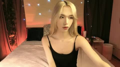 Snapshot of okerriella chatting on April 30, 2026, 8:42 am Ami online show from April 30, 2026, 8:42 am