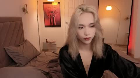 Snapshot of okerriella chatting on May 29, 2026, 8:45 am Ami online show from May 29, 2026, 8:45 am