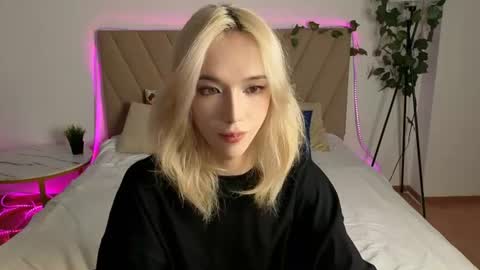 Snapshot of okerriella chatting on June 17, 2026, 2:51 pm Ami online show from June 17, 2026, 2:51 pm
