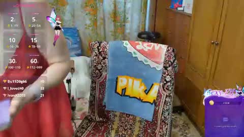 Snapshot of olguscha chatting on July 4, 2026, 11:38 am Olguscha online show from July 4, 2026, 11:38 am