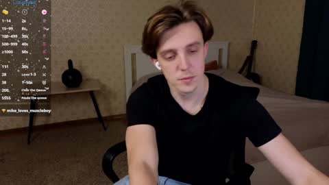 Snapshot of oliver_travis chatting on December 10, 2024, 11:51 pm Oliver Evans online show from December 10, 2024, 11:51 pm