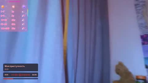 Tony online show from February 14, 2025, 2:28 am