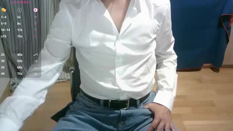 Omar online show from April 19, 2026, 3:55 pm