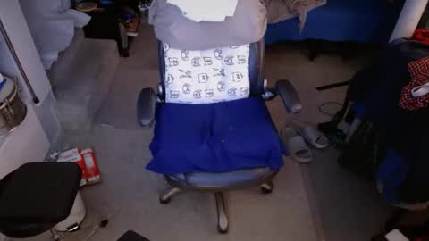 ondoko1234 online show from December 17, 2025, 6:30 am