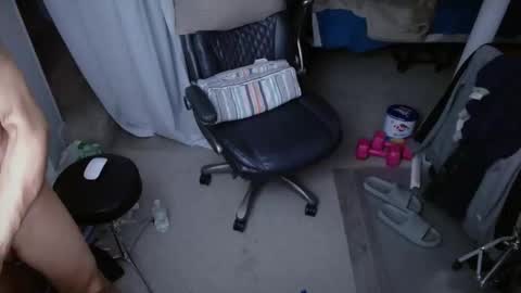 ondoko1234 online show from March 2, 2026, 2:14 am