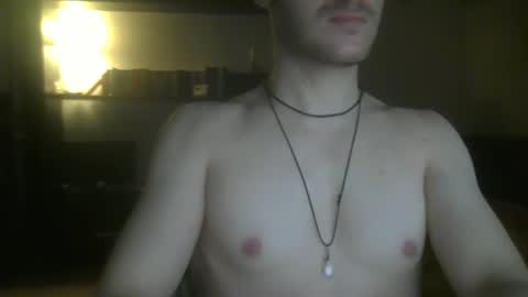 Snapshot of only4masters chatting on December 16, 2025, 6:46 pm only4masters online show from December 16, 2025, 6:46 pm