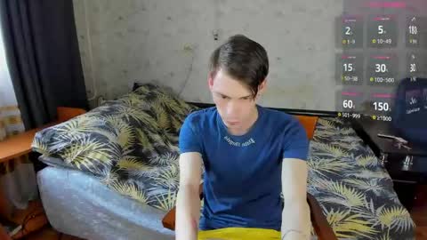 Erick  online show from May 19, 2026, 10:21 am