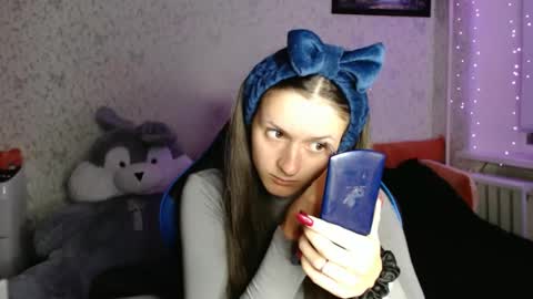 Amalia online show from October 21, 2025, 5:57 pm