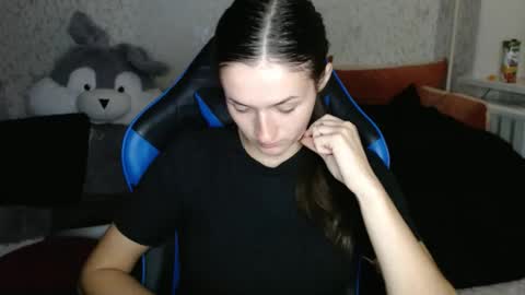 Snapshot of only_ubutterfly chatting on November 4, 2025, 5:23 pm Amalia online show from November 4, 2025, 5:23 pm