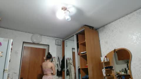 Snapshot of only_ubutterfly chatting on November 13, 2025, 5:45 pm Amalia online show from November 13, 2025, 5:45 pm