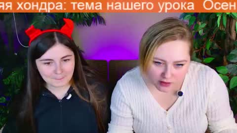 Snapshot of onlyadmi chatting on November 19, 2025, 3:34 pm online show from November 19, 2025, 3:34 pm