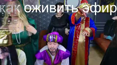 Snapshot of onlyadmi chatting on December 17, 2025, 6:47 pm online show from December 17, 2025, 6:47 pm