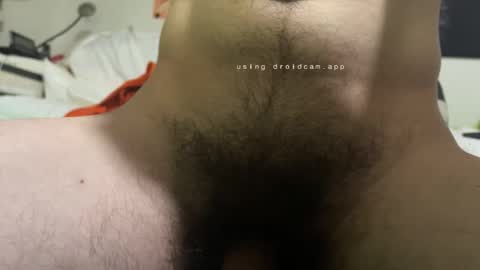 Snapshot of opioopio chatting on December 17, 2025, 11:55 pm opioopio online show from December 17, 2025, 11:55 pm