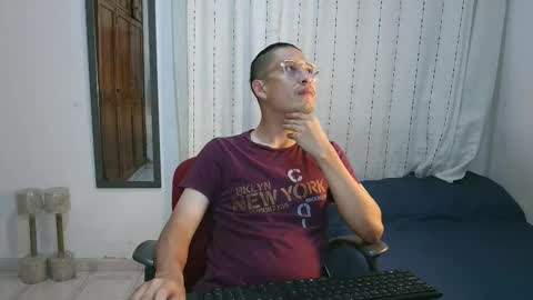 Orion online show from December 15, 2025, 2:38 am