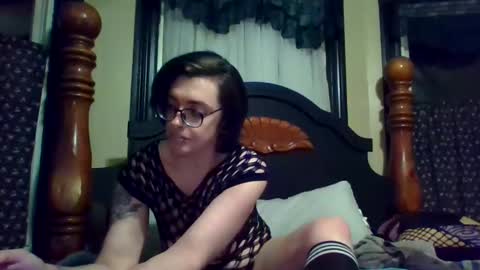 Entropy online show from January 4, 2025, 1:31 am