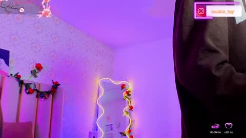 Snapshot of osamu_tay chatting on May 7, 2026, 3:34 am osamu_tay online show from May 7, 2026, 3:34 am