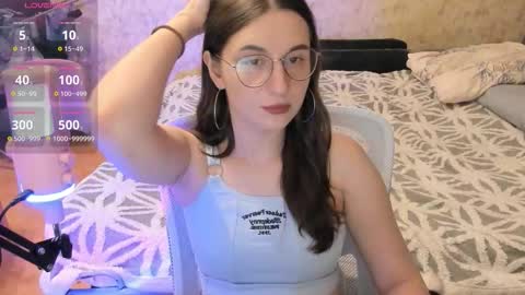 Leliana online show from October 30, 2025, 2:46 am