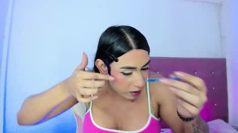 Snapshot of osoriomariaf chatting on November 27, 2025, 6:37 am Maria online show from November 27, 2025, 6:37 am