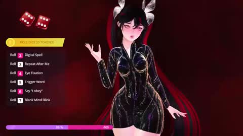 Paige Controls You online show from January 17, 2026, 3:17 pm