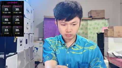 Snapshot of paopaotang61 chatting on May 20, 2026, 1:34 am paopaotang61 online show from May 20, 2026, 1:34 am