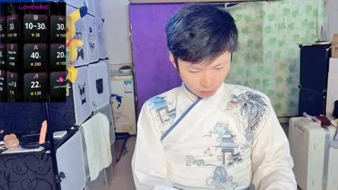 Snapshot of paopaotang61 chatting on May 26, 2026, 3:35 am paopaotang61 online show from May 26, 2026, 3:35 am