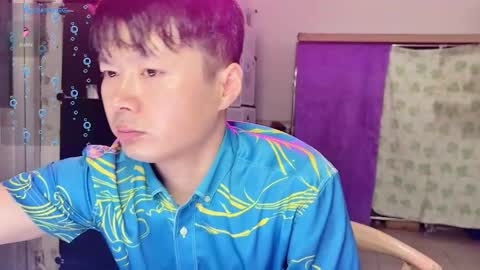 Snapshot of paopaotang61 chatting on May 30, 2026, 11:02 pm paopaotang61 online show from May 30, 2026, 11:02 pm