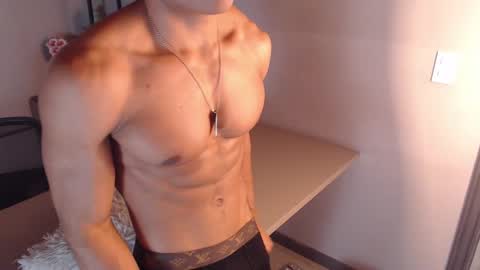 Snapshot of patrick_brown_ chatting on December 5, 2024, 3:06 pm Patrick Brown online show from December 5, 2024, 3:06 pm