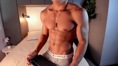 Snapshot of patrick_brown_ chatting on December 13, 2024, 6:16 pm Patrick Brown online show from December 13, 2024, 6:16 pm