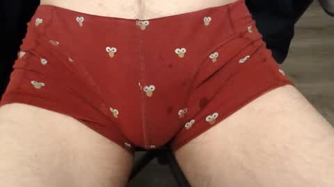 Snapshot of patrol7540 chatting on January 12, 2026, 5:56 am patrol7540 online show from January 12, 2026, 5:56 am