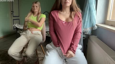 Andreea online show from December 2, 2025, 6:52 am