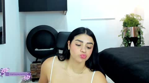 Snapshot of paulafer_ chatting on January 20, 2025, 11:43 pm online show from January 20, 2025, 11:43 pm