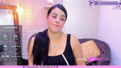 Snapshot of paulafer_ chatting on January 21, 2025, 8:00 pm online show from January 21, 2025, 8:00 pm