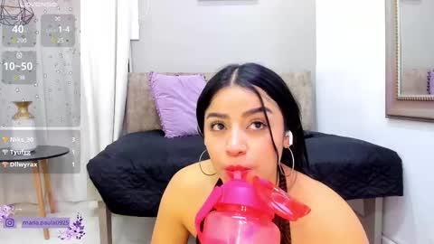 Snapshot of paulafer_ chatting on March 11, 2025, 11:04 pm online show from March 11, 2025, 11:04 pm