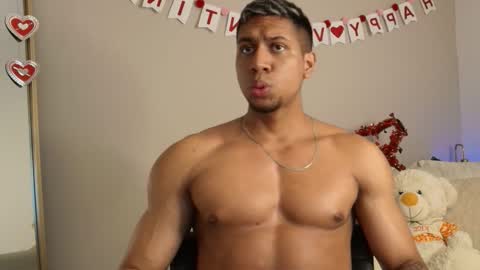 Snapshot of paulcreewx chatting on February 18, 2026, 4:41 am paul online show from February 18, 2026, 4:41 am