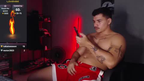 Snapshot of paulo_allen chatting on March 12, 2025, 12:10 am Paulo online show from March 12, 2025, 12:10 am