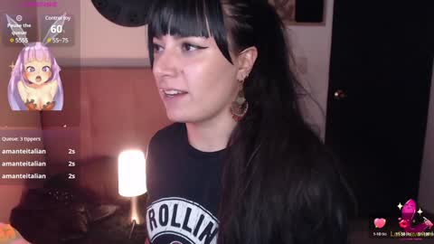 Pearl online show from December 17, 2024, 11:16 pm