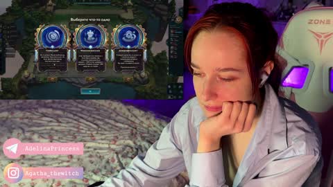 Adelina online show from January 25, 2025, 10:18 pm