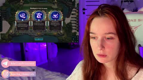 Adelina online show from January 29, 2025, 1:27 am