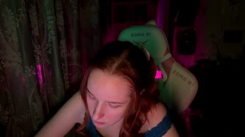 Adelina online show from July 11, 2026, 2:25 am