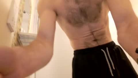 Snapshot of pedro199994 chatting on February 28, 2025, 9:04 am Ginger Dick online show from February 28, 2025, 9:04 am