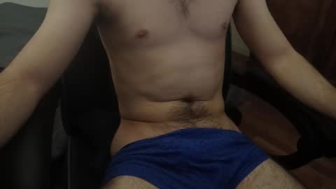 Alex online show from December 21, 2025, 10:50 pm