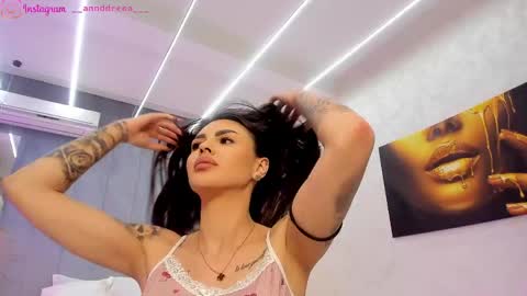 Dee online show from March 11, 2026, 1:06 pm