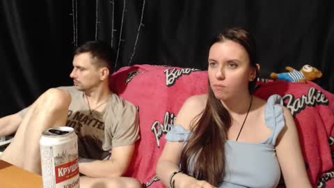 Snapshot of peternights chatting on January 17, 2026, 9:51 pm Maximus online show from January 17, 2026, 9:51 pm