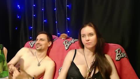 Snapshot of peternights chatting on February 9, 2026, 10:36 pm Maximus online show from February 9, 2026, 10:36 pm