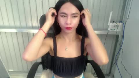 Chikay online show from October 12, 2025, 7:18 am