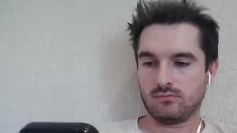 Snapshot of philborison chatting on November 4, 2025, 12:37 pm PhilipBorison online show from November 4, 2025, 12:37 pm