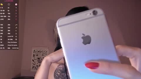 phoenixx_x online show from January 19, 2025, 2:04 am